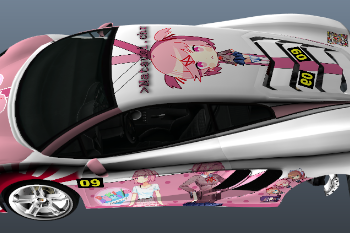 F784b0 natsuki racing car